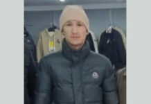 В Бишкеке разыскивают 26-летнего Жыргалбека