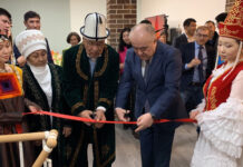 Берлинде «Кыргыз үйү» маданий борбору ачылды