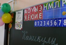 Весенние каникулы у школьников сократятся, — Минобраз