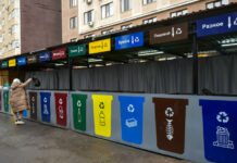 Бишкекте таштанды иргей турган жай иштей баштады