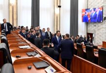 Председатель Сената парламента Казахстана ознакомился с деятельностью ЖК