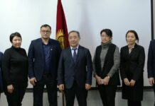 Министрлик татыктуу карылыкты камсыз кылууга багытталган чараларды ишке ашырууда