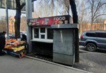 Бишкекте уруксатсыз коюлган эки тез татым алынды