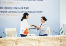 Төрт мамлекеттин Омбудсмендери жарандарды биргелешип кабыл алууну уюштурат