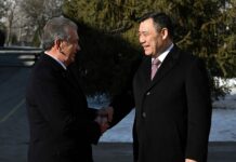 Мирзиёев назвал историческим событием завершение делимитации узбекско-кыргызской границы