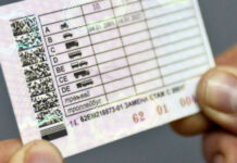 В МВД призвали граждан не покупать водительские права у мошенников