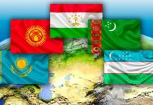 Барьеры и мосты формирования региональной идентичности Центральной Азии