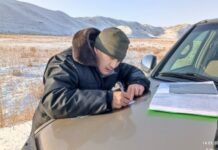 Нарын районунда браконьерлер кармалды