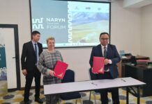 Фонд поддержки развития туризма в КР поможет предпринимателям из Нарына