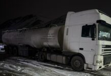 Таласта күйүүчү майды мыйзамсыз ташып келе жаткан жаран кармалды