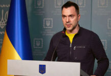 Алексей Арестович подал в отставку с должности советника президента Зеленского