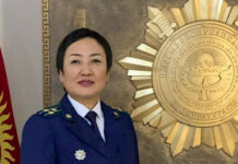 Новым заместителем генпрокурора назначена Умуткан Конкубаева