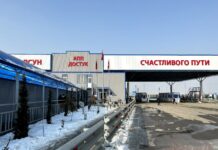 Кыргызстанец пытался незаконно пересечь границу, спрятавшись в бусике