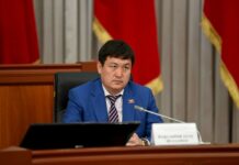 Федерация бокса взяла в обменке $5 тысяч, чтобы отправить спортсменов на соревнования