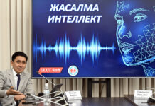 Кабмин купил суперкомпьютер для развития государственного языка