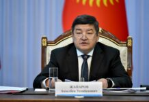 Акылбек Жапаров: Кыргызстан опередил другие страны ЕАЭС по росту ВВП