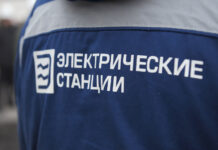 В ОАО «Электрические станции» опровергли информацию об аварии на Токтогульской ГЭС