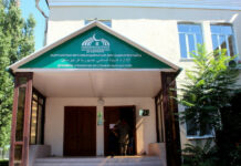 В ДУМК назвали начальную стоимость и правила регистрации в хадж-2023