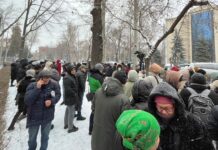 Бишкекте 1-апрелге чейин митинг өткөрүүгө тыюу салынды