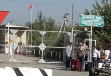 Граждане Узбекистана и Кыргызстана смогут въезжать в обе страны по ID-карте