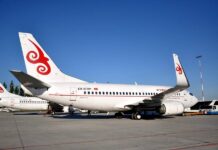 ФУГИ: Самолеты ОАО «Эйр Кыргызстан» никогда не передавались в аренду в Африку