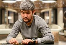 “Дикий Армандын” абактагы мөөнөтү узартылды