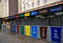 В Бишкеке появился первый пункт по сортировке мусора