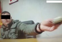 Кара-Сууда айыл өкмөттүн башчысы кармалды