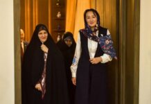 Кыргызстан менен Ирандын биринчи айымдарынын жолугушуусу болду