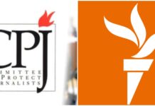 Маданият министрлигинин “Азаттыкка” дооматын кайра алынышын талап кылышууда