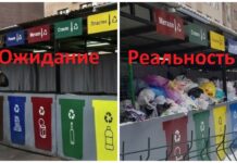 Без комментариев. Как бишкекчане поняли идею сортировки мусора