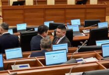 Күндүн сүрөтү: Изделип жаткан Эмил Жамгырчиев пайда болду