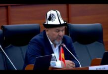 Депутат мигранттардын каражатынын бир бөлүгүн инвестиция катары колдонууну сунуштады