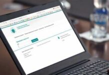 Патенттин кагаз түрү жокко чыгарылды