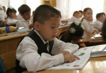 Өзбекстанда кышкы каникул узартылды