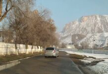 Майлуу-Сууда өзгөчө кырдаал жарыяланды