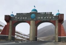 Таласта мыйзамсыз акча алмаштырган 2 жаранга айып салынды