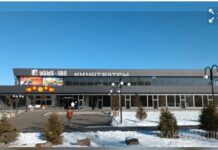 Караколдо «Ысык-Көл» кинотеатры ишин баштады