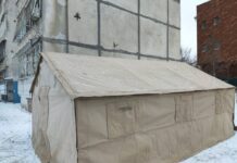 В Бишкеке организуют временные пункты обогрева. Адреса