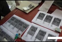 УКМК: «Кадастр» мамлекеттик мекемесинин Араван филиалынын кызматкерлери кармалды