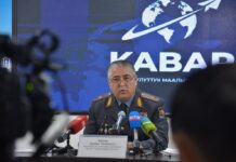 ИИМ уюшкан кылмыштуулукка каршы аёсуз күрөш жүргүзүүдө