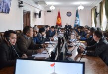 В мэрии Бишкека на совещании с учеными обсудили проблему смога