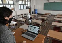 Бишкекте мектеп окуучулары 2 күн онлайн режимде окушат