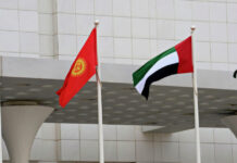 Кыргызстан и ОАЭ создадут совместный фонд развития с уставным капиталом в $100 млн