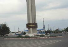 Балыкчыда өзгөчө кырдаал жарыяланды деген маалымат чындыкка дал келбейт