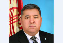 Мал чарба жана жайыт изилдөө институтуна директор болуп Жаныбек Керималиев дайындалды