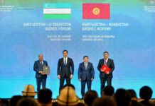 Итоги бизнес-форума «Кыргызстан — Узбекистан»: подписаны документы на $1,67 млрд