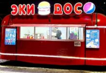 В Бишкеке демонтировали фудтраки «Экидос»