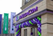 Компанию MEGA (Megacom) предварительно оценили в 12 миллиардов сомов