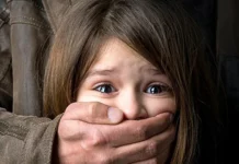 Секелектерди зордуктоого шектелген 80 жаштагы карыя камакка алынды